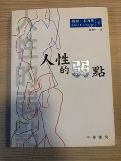（分類：）位於 。 由 shingyeung1243 提交（商品編號 1421431390，圖片 1）。簡介： 。