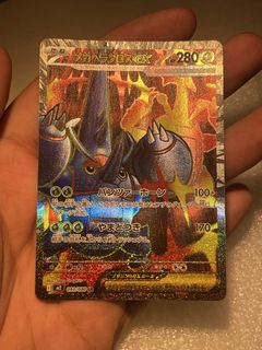 (Category: ) located in . Submitted by arkensia (Listing ID 1421410181, Image 1). Description: .