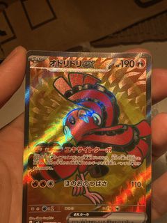 (Category: ) located in . Submitted by arkensia (Listing ID 1421413860, Image 1). Description: .