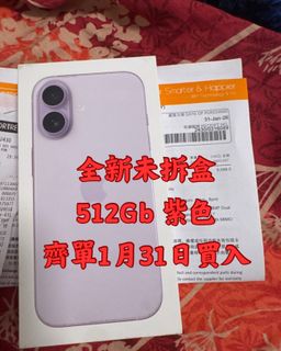 （分類：）位於 。 由 ilmarehome 提交（商品編號 1421301382，圖片 1）。簡介： 。
