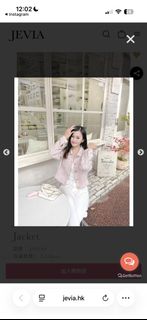 （分類：）位於 。 由 shoppingheree 提交（商品編號 1421429146，圖片 1）。簡介： 。