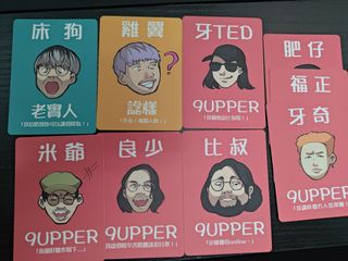 （分類：）位於 。 由 wongdiddy252 提交（商品編號 1421395849，圖片 1）。簡介： 。