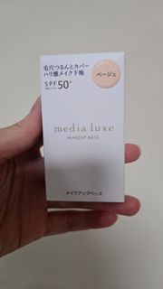 （分類：）位於 。 由 mmym2020 提交（商品編號 1421322570，圖片 1）。簡介： 。