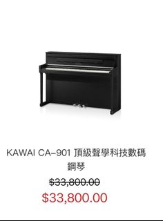 （分類：）位於 。 由 o_lemon_o 提交（商品編號 1421305474，圖片 1）。簡介： 。
