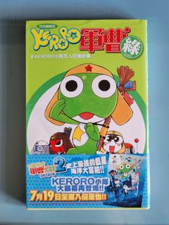 （分類：）位於 。 由 ggb_0903 提交（商品編號 1421397625，圖片 1）。簡介： 。