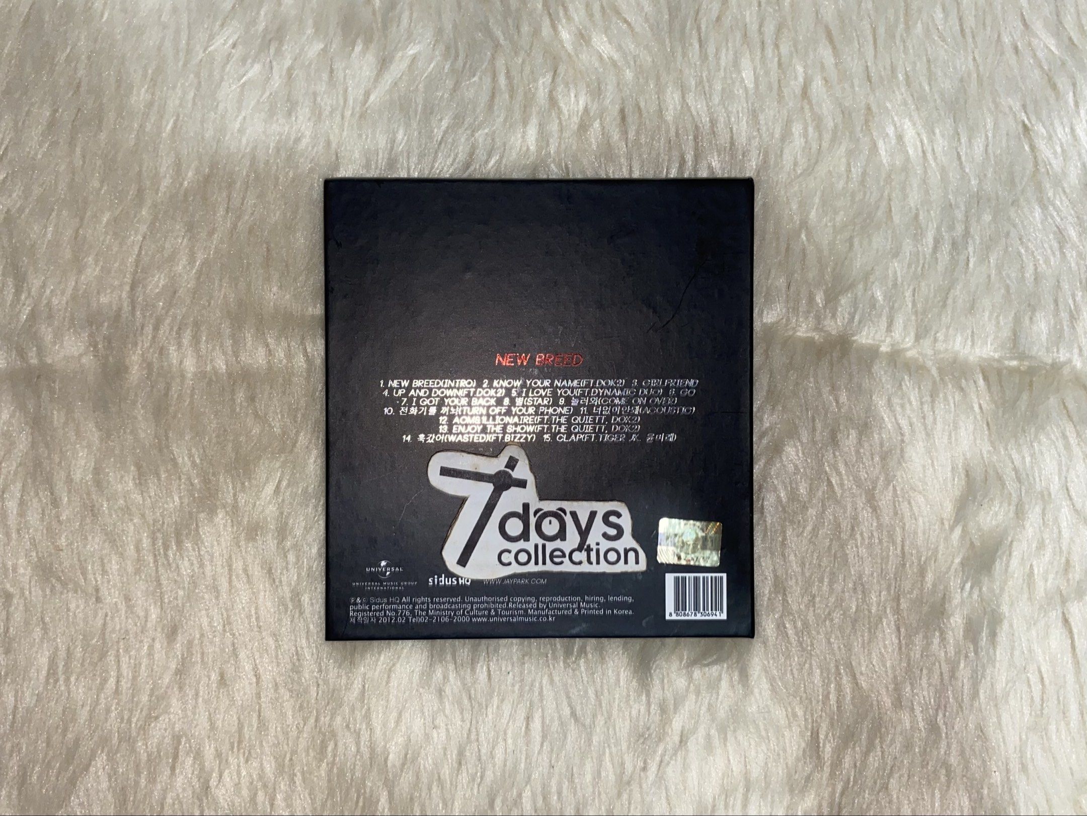 KHH - KRNB Jay Park - New Breed Album, Hobbies & Toys, Memorabilia
