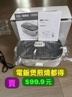 （分類：）位於 。 由 luxuryuser 提交（商品編號 1421412305，圖片 1）。簡介： 。