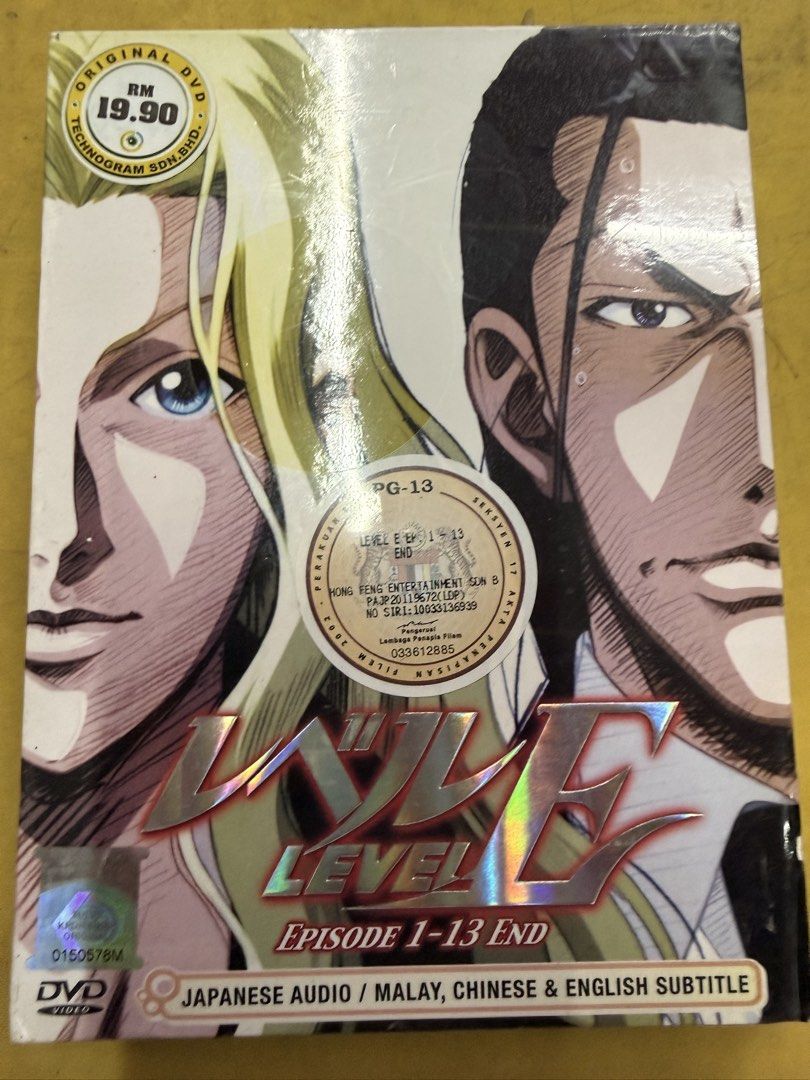 Level E DVD (Category: CDs & DVDs) located in Ayer Itam. Submitted by doomsday2039 (Listing ID 1421386630, Image 1). Description: .