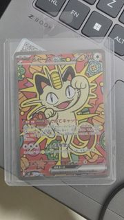 (Category: ) located in . Submitted by dddnis (Listing ID 1421369592, Image 1). Description: .