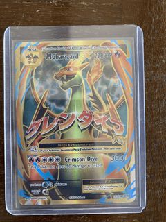 (Category: ) located in . Submitted by delgor (Listing ID 1421312063, Image 1). Description: .