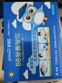 （分類：）位於 。 由 doubui-e 提交（商品編號 1421342170，圖片 1）。簡介： 。