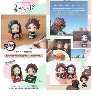 （分類：）位於 。 由 ckk11 提交（商品編號 1421339572，圖片 1）。簡介： 。