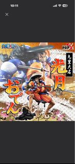 （分類：）位於 。 由 nevertheless2000 提交（商品編號 1421307370，圖片 1）。簡介： 。
