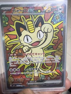 (Category: ) located in . Submitted by ppopoooooo (Listing ID 1421301717, Image 1). Description: .