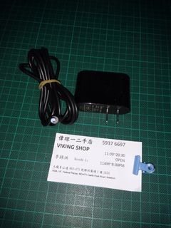 Midea Power Adapter