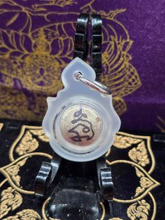 (Category: ) located in . Submitted by kt.amulets (Listing ID 1421333676, Image 1). Description: .