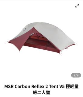 （分類：）位於 。 由 A_C_B 提交（商品編號 1421351058，圖片 1）。簡介： 。