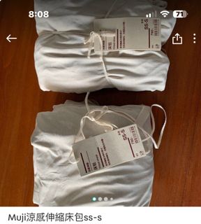 由 evaevalu (刊登 ID 1421395596，圖片 1) 提交，位於 的 (類別：)，說明：。