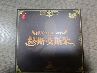 （分類：）位於 。 由 PxBennn 提交（商品編號 1421391106，圖片 1）。簡介： 。