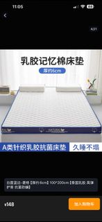 (Category: ) located in . Submitted by ashleyao830 (Listing ID 1421313597, Image 1). Description: .