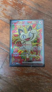 (Category: ) located in . Submitted by giparang (Listing ID 1421298867, Image 1). Description: .