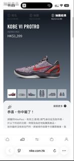 （分類：）位於 。 由 loganyuan 提交（商品編號 1421312672，圖片 1）。簡介： 。