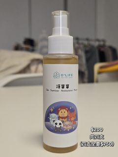 （分類：）位於 。 由 __artis 提交（商品編號 1421327069，圖片 1）。簡介： 。