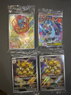 (Category: ) located in . Submitted by justchan006 (Listing ID 1421435112, Image 1). Description: .