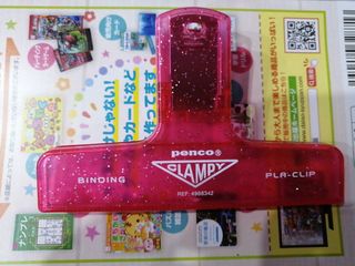 (Category: ) located in . Submitted by nujuuwu (Listing ID 1421409293, Image 1). Description: .