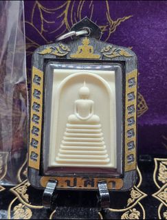 (Category: ) located in . Submitted by kt.amulets (Listing ID 1421367952, Image 1). Description: .