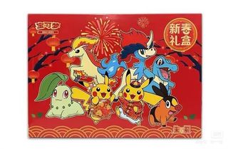 （分類：）位於 。 由 ychingleung 提交（商品編號 1421396382，圖片 1）。簡介： 。