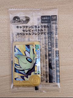（分類：）位於 。 由 _chiu_yu_ 提交（商品編號 1421432435，圖片 1）。簡介： 。