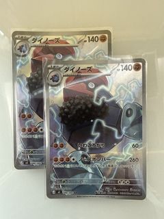（分類：）位於 。 由 vitoxyl 提交（商品編號 1421308793，圖片 1）。簡介： 。