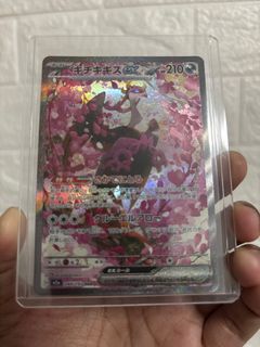 (Category: ) located in . Submitted by mister_herrera (Listing ID 1421405830, Image 1). Description: .