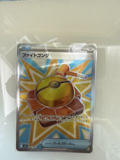（分類：）位於 。 由 vitoxyl 提交（商品編號 1421308838，圖片 1）。簡介： 。