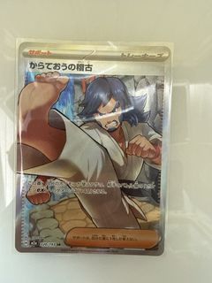 （分類：）位於 。 由 vitoxyl 提交（商品編號 1421308506，圖片 1）。簡介： 。