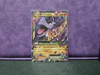 (Category: ) located in . Submitted by mhdrsid (Listing ID 1421303891, Image 1). Description: .