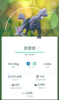 （分類：）位於 。 由 heihei022 提交（商品編號 1421427005，圖片 1）。簡介： 。