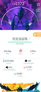 （分類：）位於 。 由 heihei022 提交（商品編號 1421427227，圖片 1）。簡介： 。