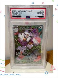 （分類：）位於 。 由 freebe 提交（商品編號 1421446328，圖片 1）。簡介： 。