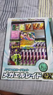 (Category: ) located in . Submitted by jianmingg_ (Listing ID 1421386251, Image 1). Description: .