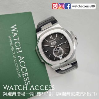 （分類：）位於 。 由 watchaccess888 提交（商品編號 1421353183，圖片 1）。簡介： 。