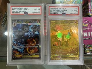 (Category: ) located in . Submitted by tcgkarl (Listing ID 1421369555, Image 1). Description: .