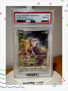 （分類：）位於 。 由 freebe 提交（商品編號 1421446695，圖片 1）。簡介： 。