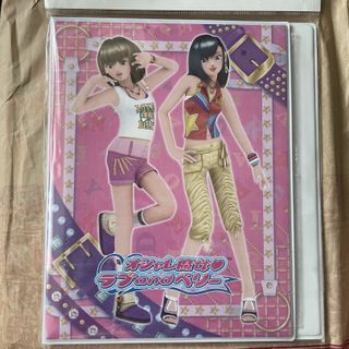 Love and berry cards For Sale | Buy 100+ Love and berry cards online |  Carousell Philippines