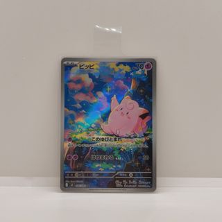 （分類：）位於 。 由 tanntann__ 提交（商品編號 1421340129，圖片 1）。簡介： 。