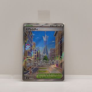 （分類：）位於 。 由 tanntann__ 提交（商品編號 1421345005，圖片 1）。簡介： 。
