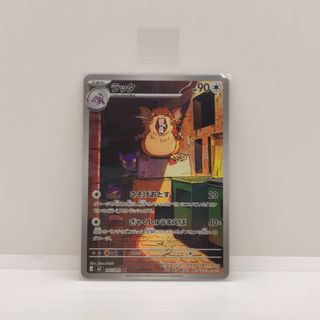 （分類：）位於 。 由 tanntann__ 提交（商品編號 1421344293，圖片 1）。簡介： 。
