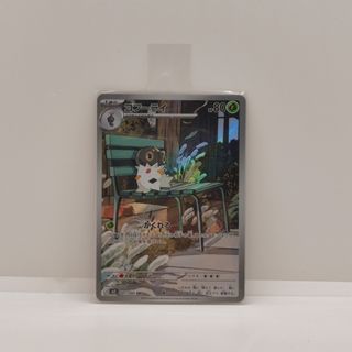 （分類：）位於 。 由 tanntann__ 提交（商品編號 1421336502，圖片 1）。簡介： 。
