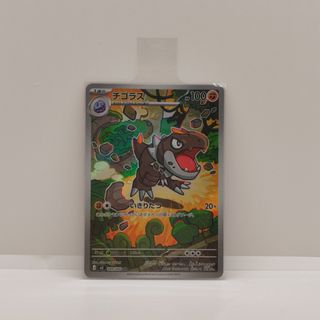 （分類：）位於 。 由 tanntann__ 提交（商品編號 1421341149，圖片 1）。簡介： 。